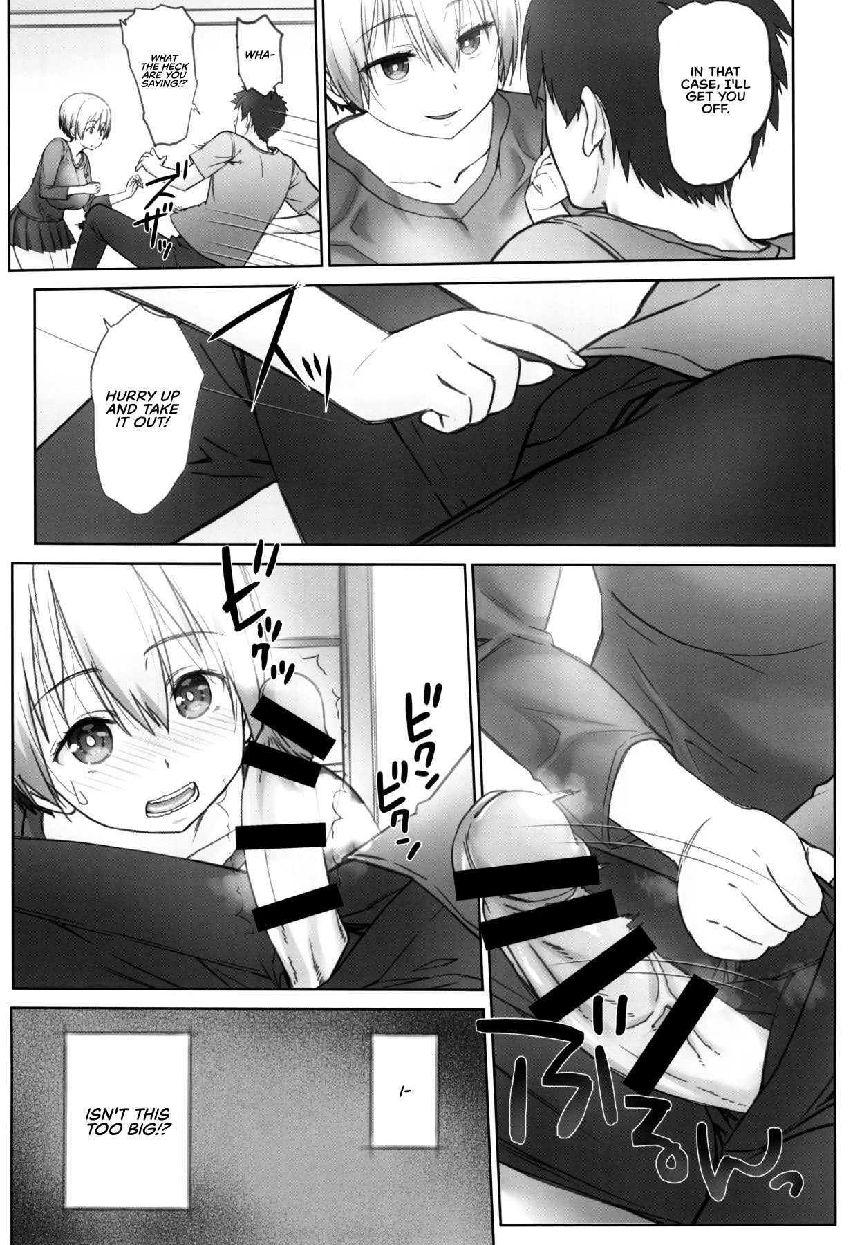 Hentai Manga Comic-Uzaki-chan Wants to Hang Out on the Weekend, Too!-Read-5